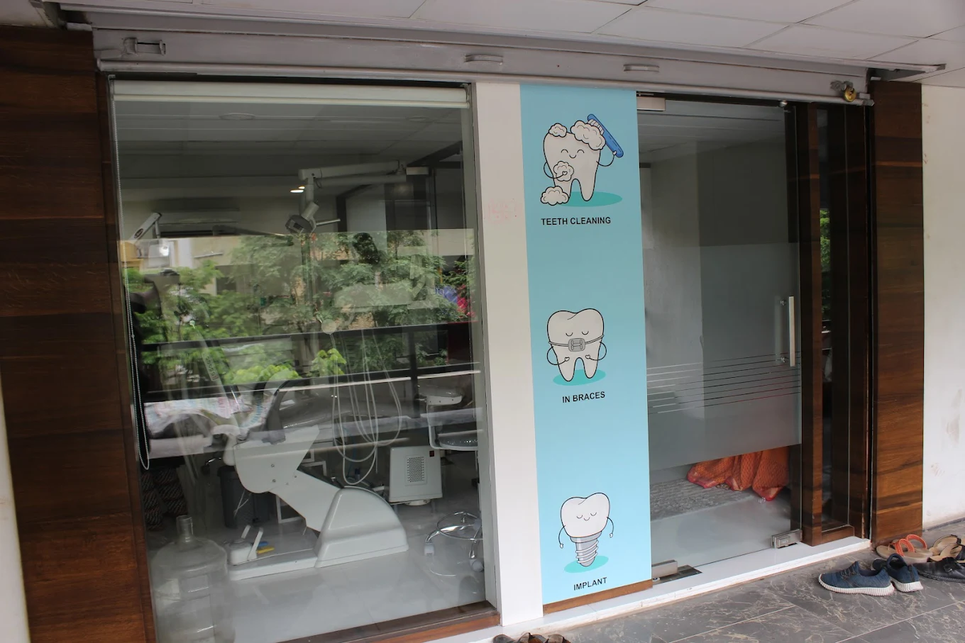 Arham Dental clinic exterior